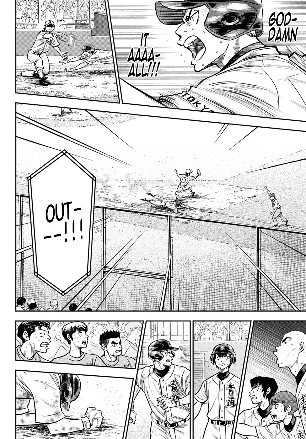 Daiya no A - Act II Chapter 242 10